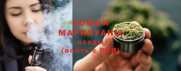 COCAINE Верхнеуральск