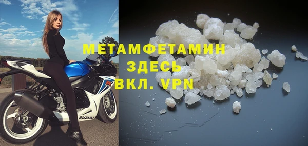 COCAINE Верхнеуральск