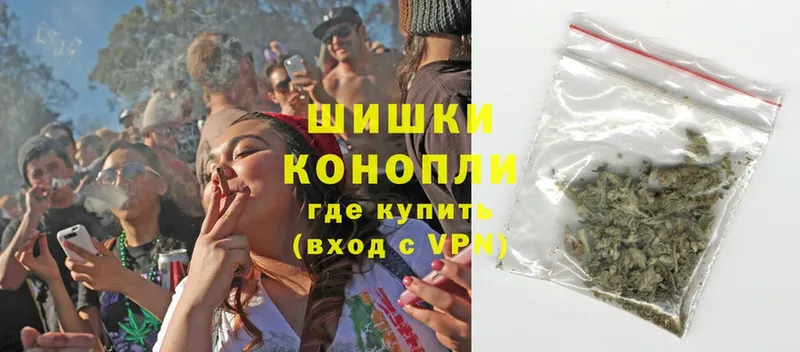 гидра вход  Ладушкин  Канабис OG Kush  где продают наркотики 